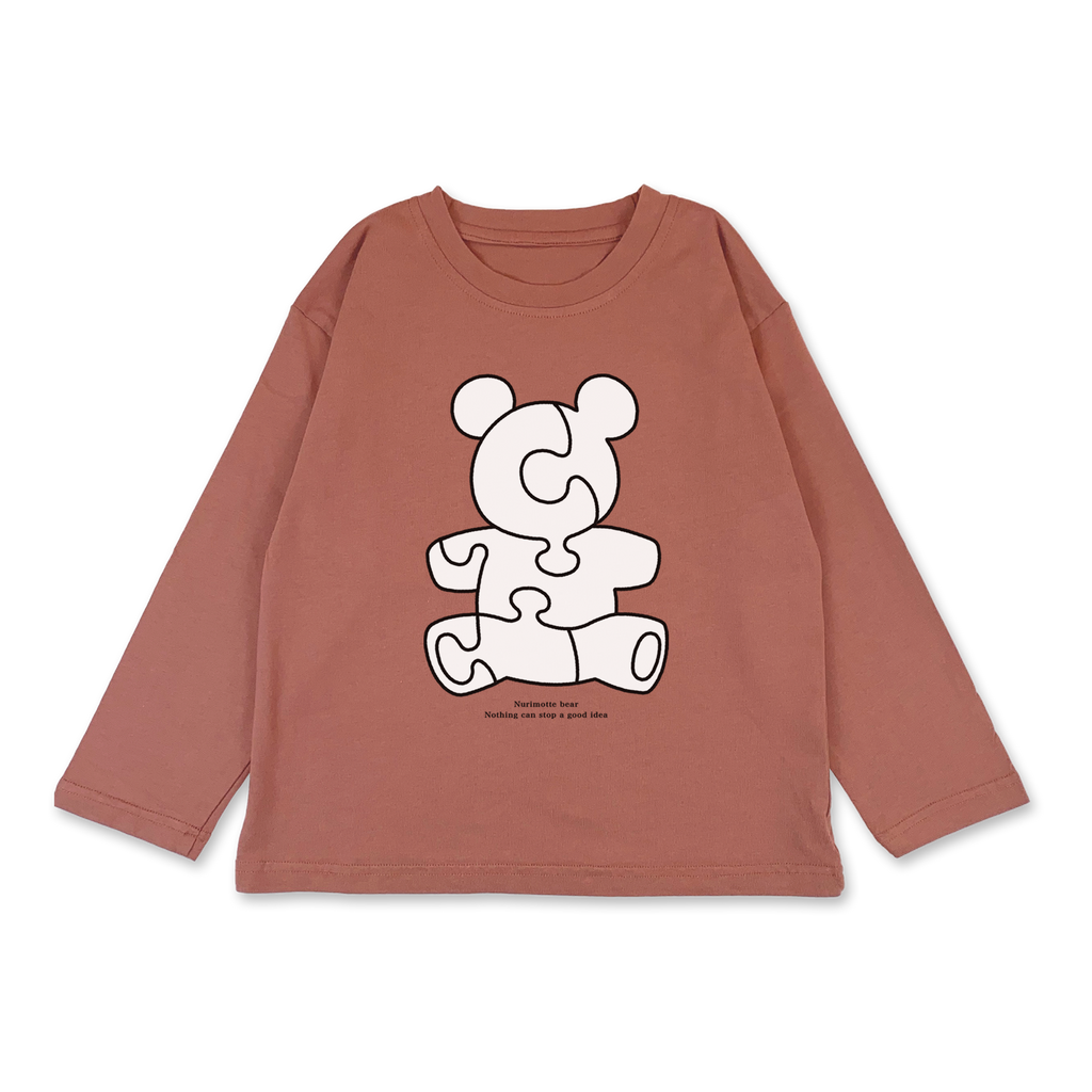 LSカットソー（コーラル）
