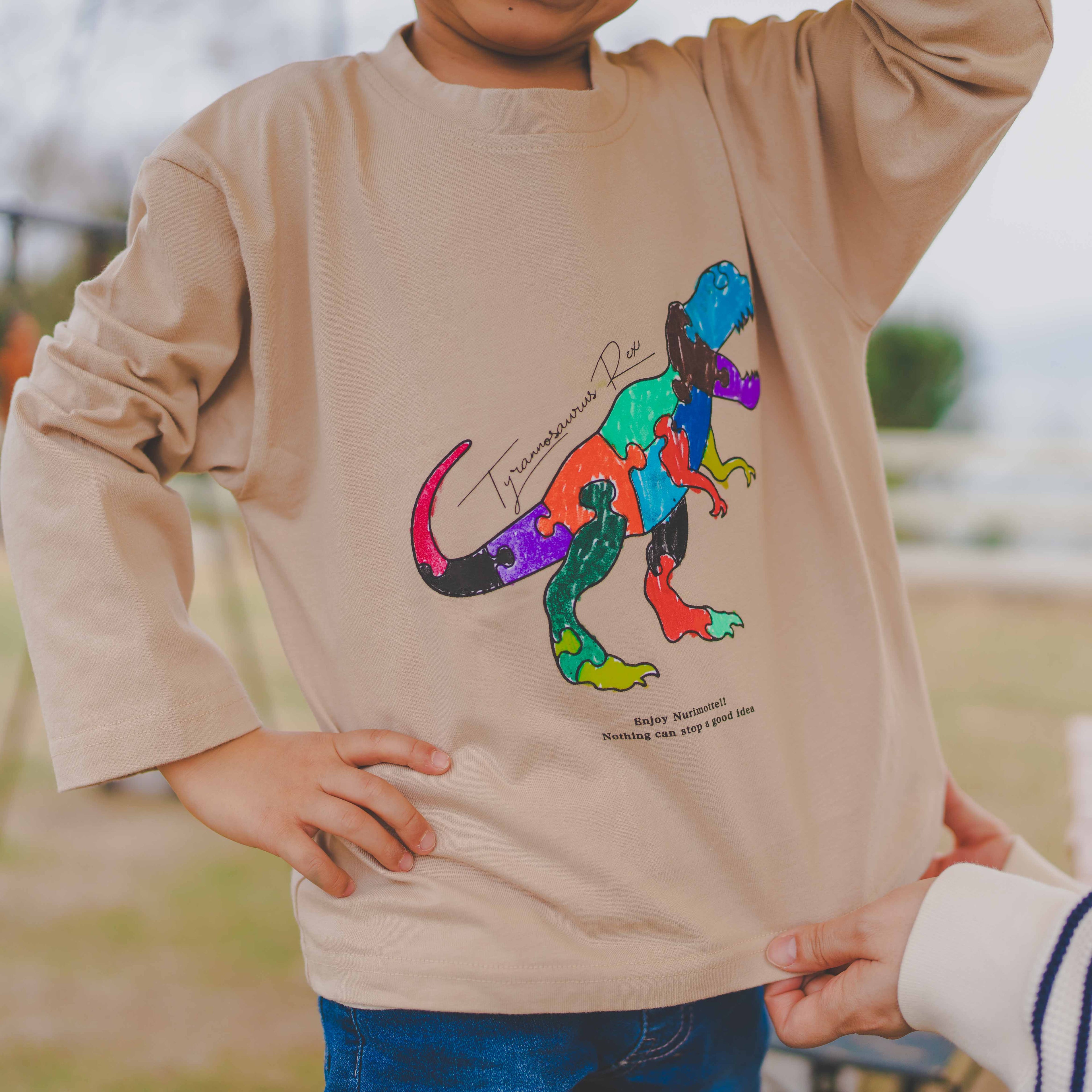 LSカットソー（ベージュ）