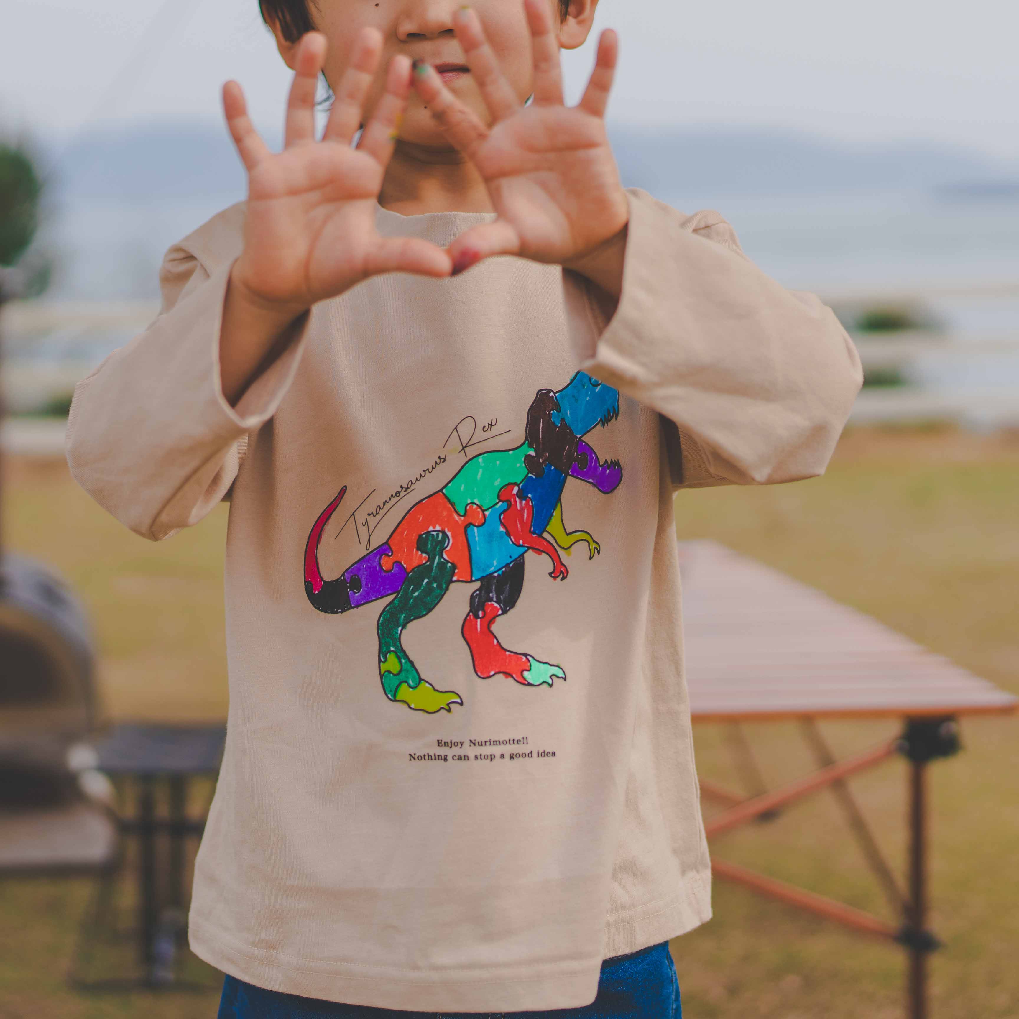 LSカットソー（ベージュ）