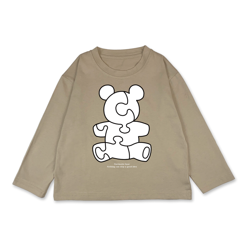 LSカットソー（ベージュ）