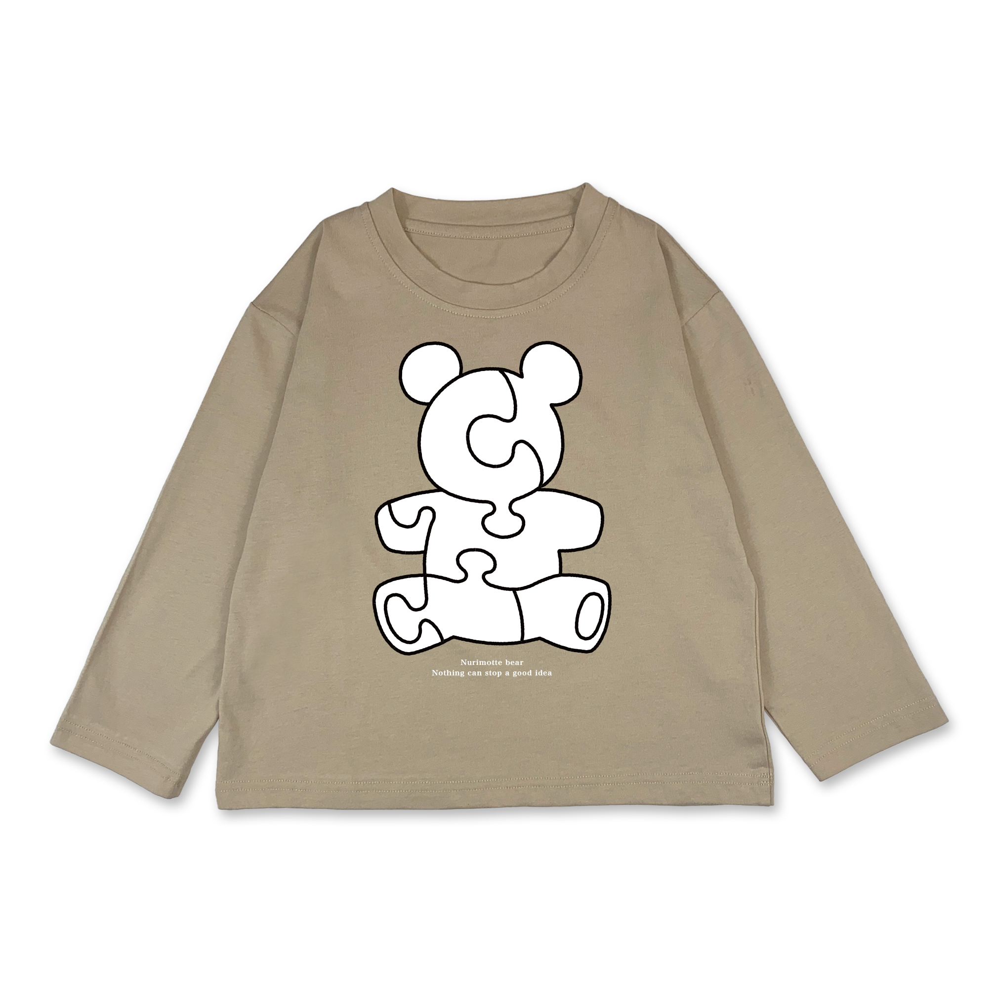 LSカットソー（ベージュ）