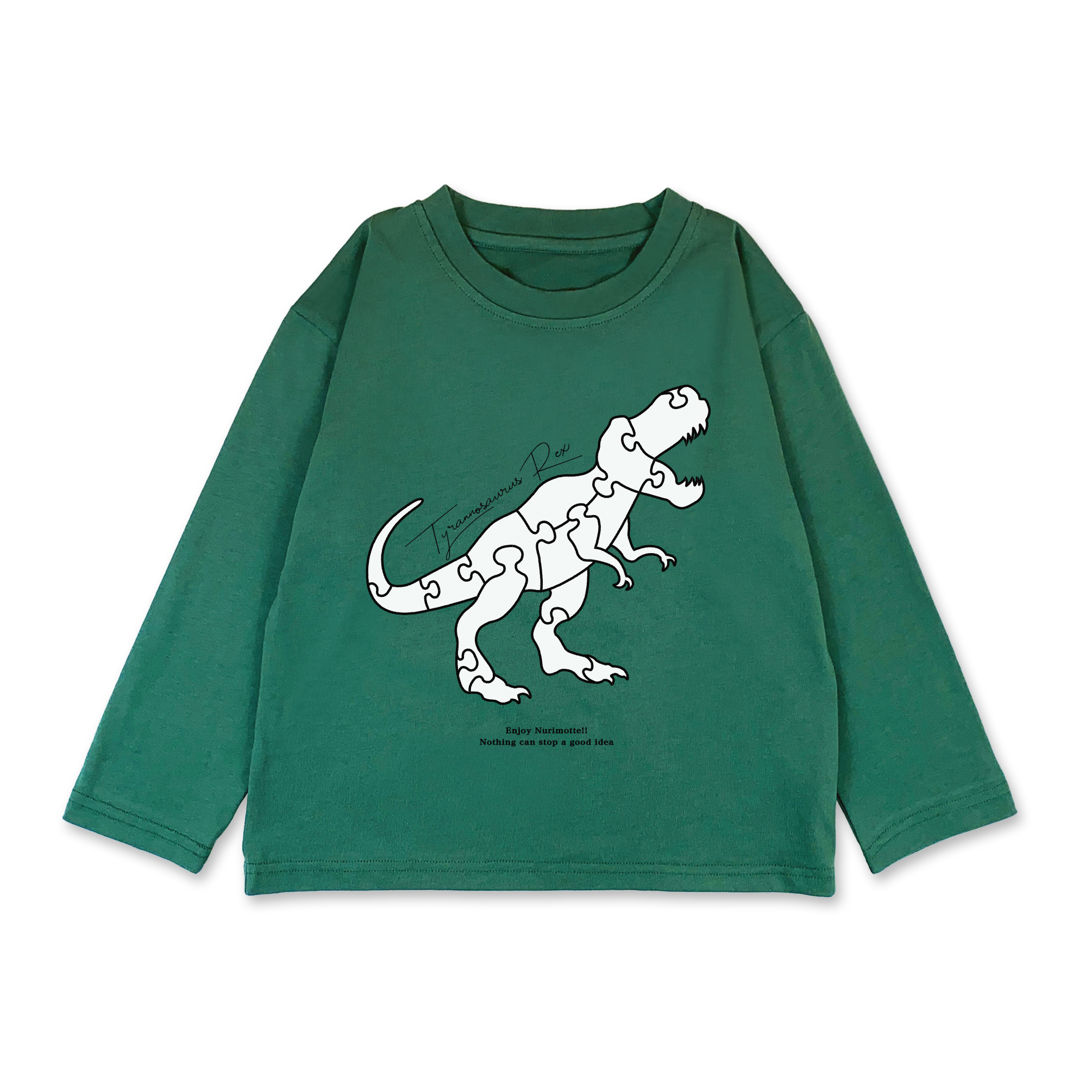 LSカットソー（グリーン）