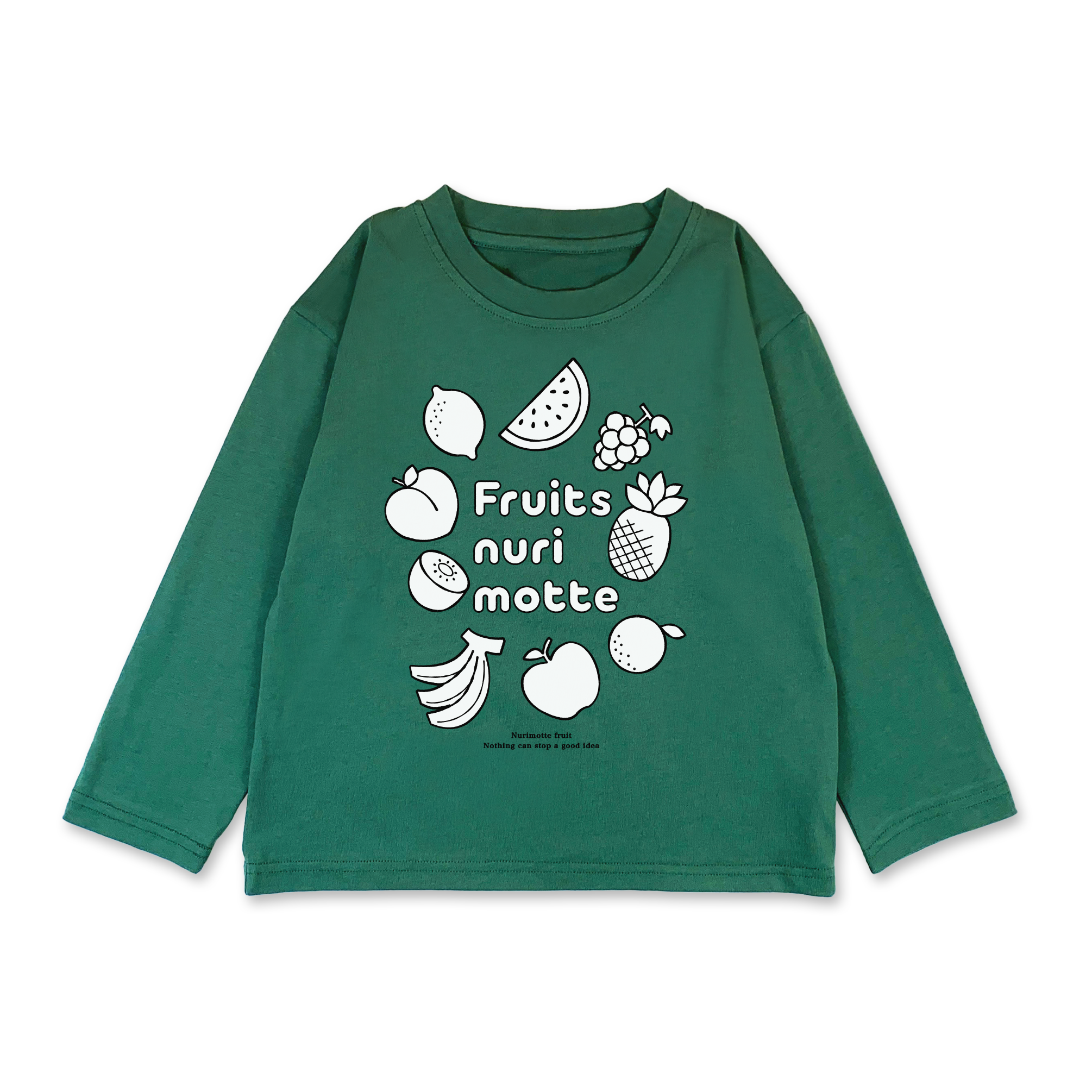 LSカットソー（グリーン）