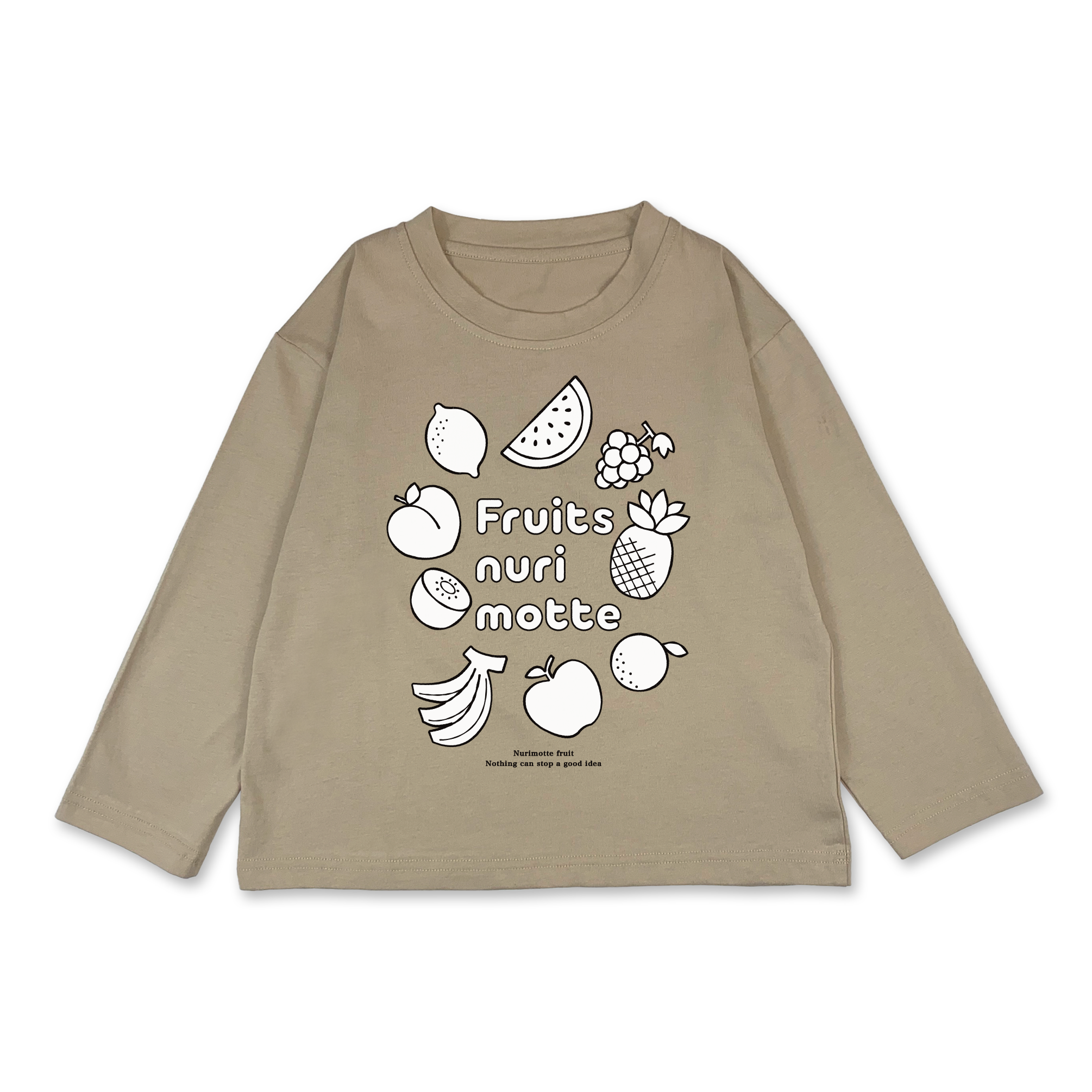 LSカットソー（ベージュ）