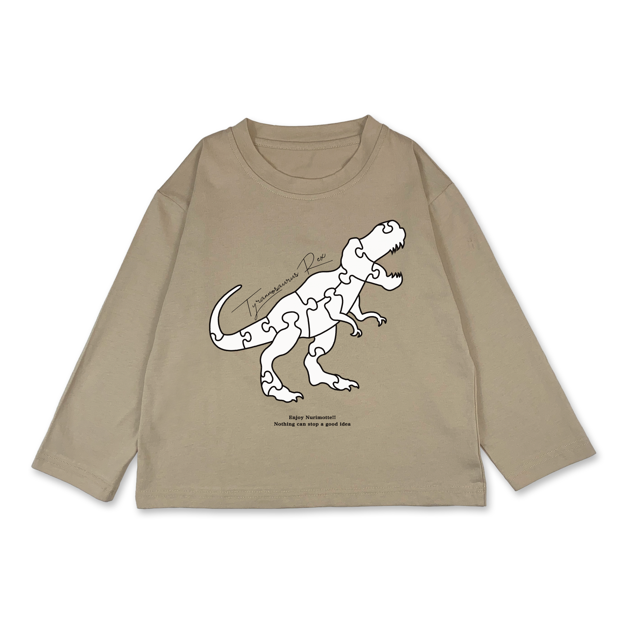 LSカットソー（ベージュ）