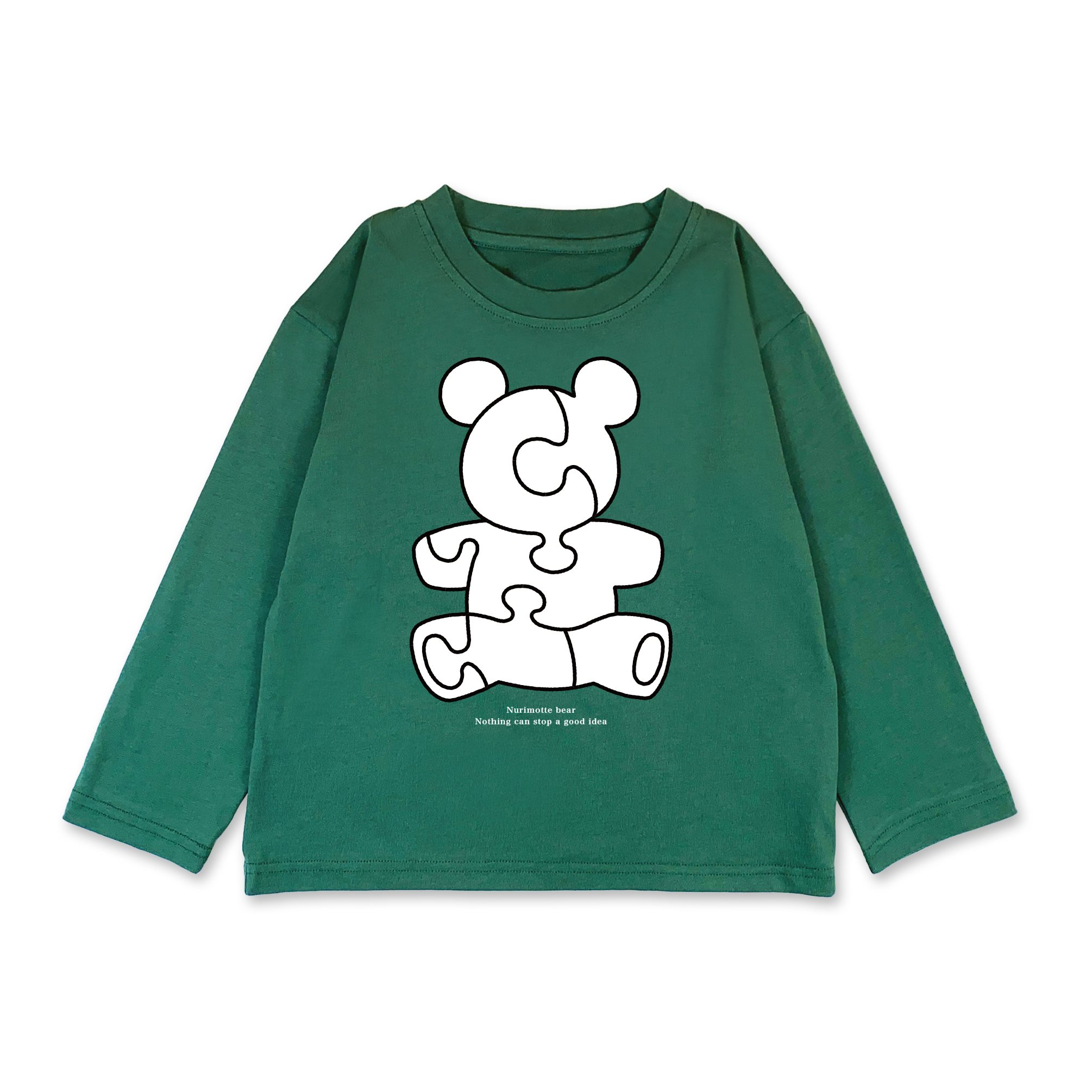 LSカットソー（グリーン）