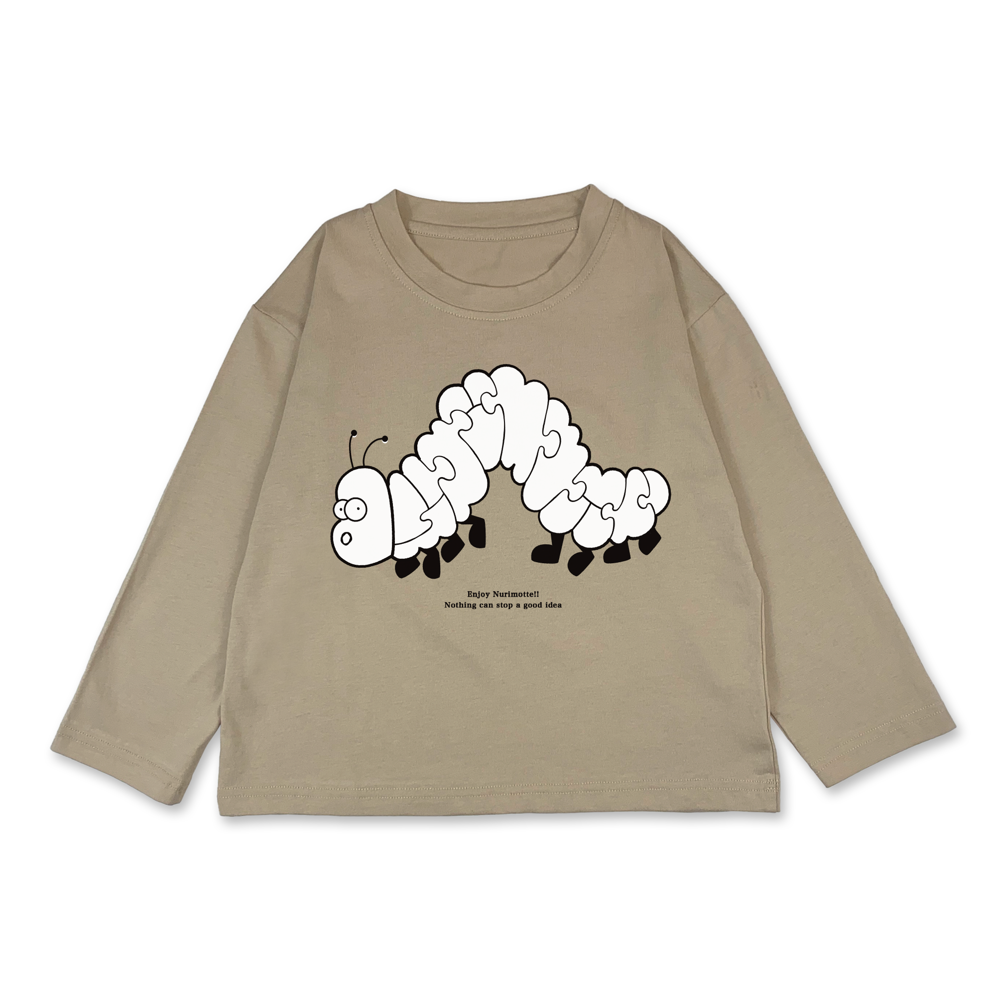 LSカットソー（ベージュ）