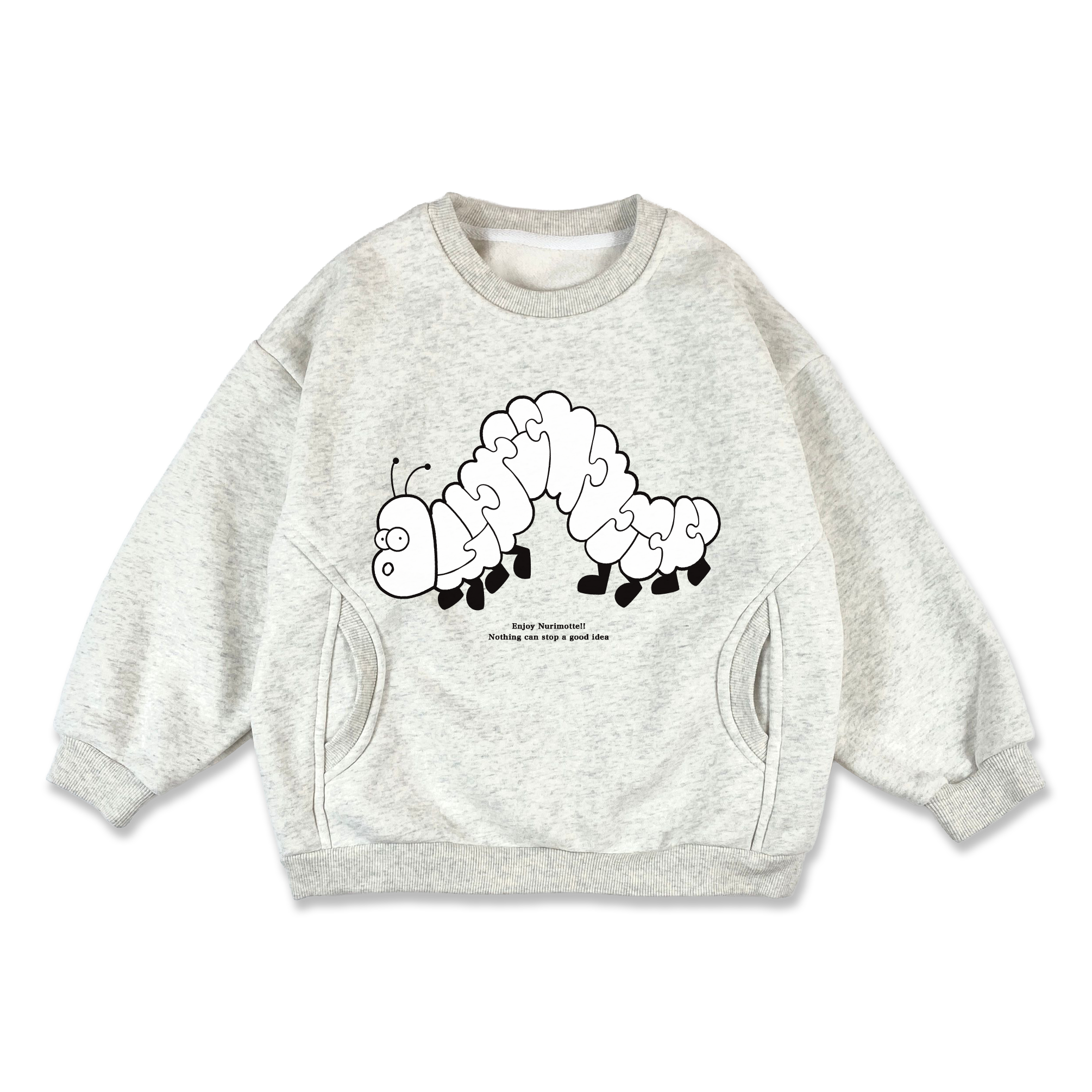 SW裏起毛トップス（グレー）