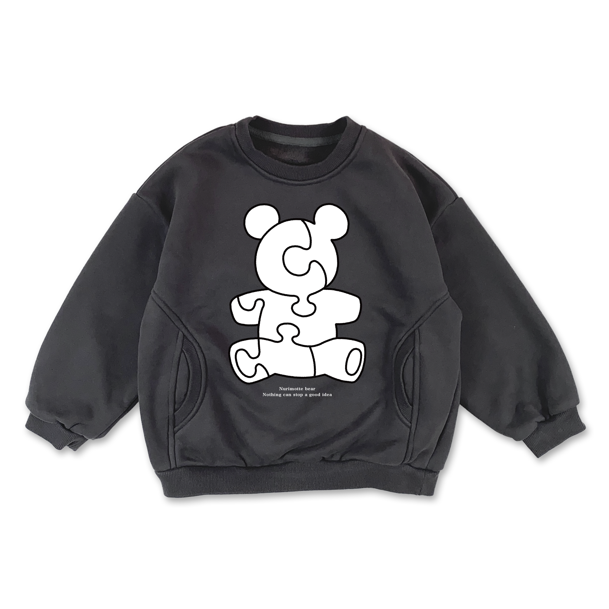 SW裏起毛トップス（チャコール）